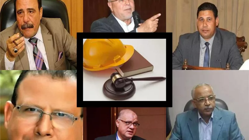 القيادات العمالية لـ