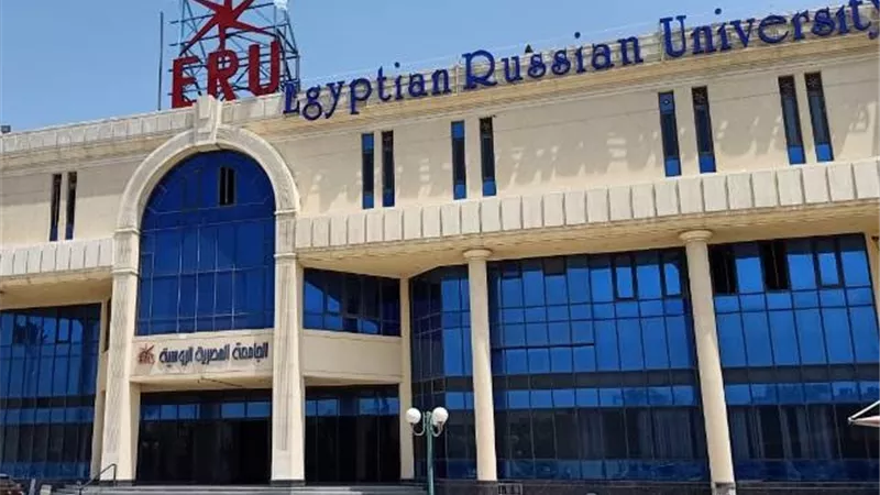 اختيار دكتور بالجامعة المصرية الروسية عضواً بـ