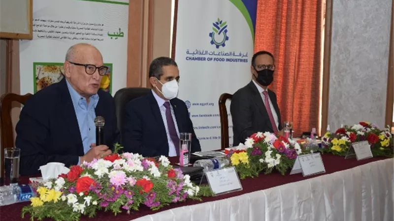 الصناعات الغذائية تشارك في فاعليات سلامة الغذاء بالغربية