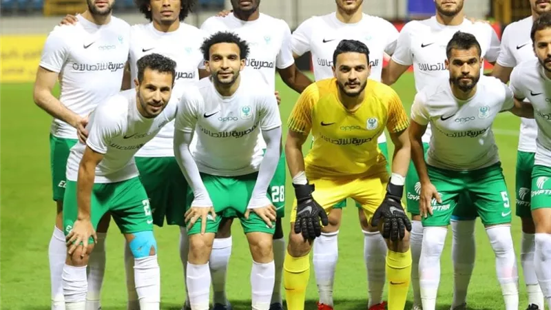 المصرى يعلن عن قائمته المحلية فى الموسم الجديد