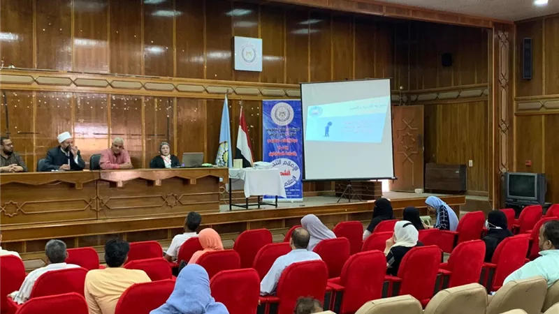 فى ندوة بمركز إعلام مطروح الاسرة في الاسلام نواة اصلاح المجتمعات