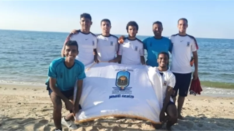 طلاب جامعة الأقصر يشاركون في مهرجان الألعاب الصيفية لطلبة الجامعات المصرية