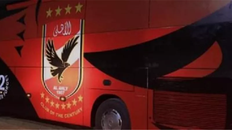 الأهلى يتوجه لملعب برج العرب لمواجهة الإسماعيلى
