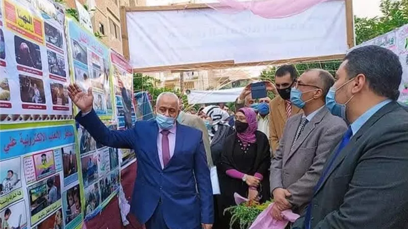 بوابة الجمهورية