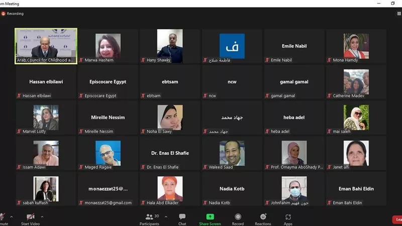 القومي للمرأة والعربي للطفولة ينظمان ندوة حول 
