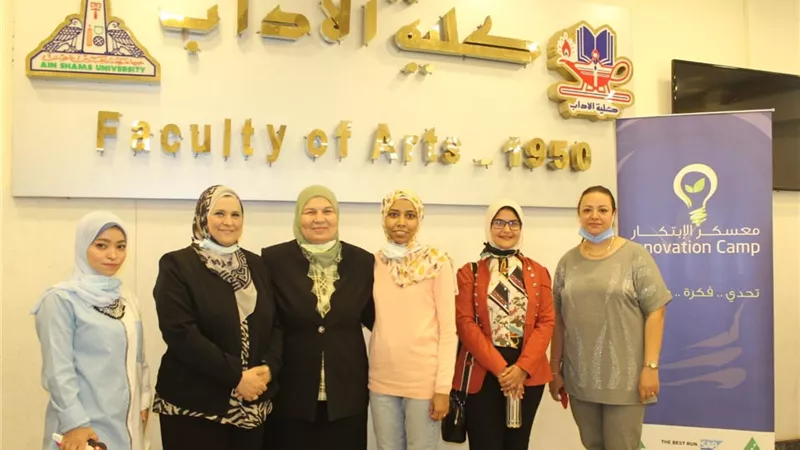 فعاليات ورشة عمل 