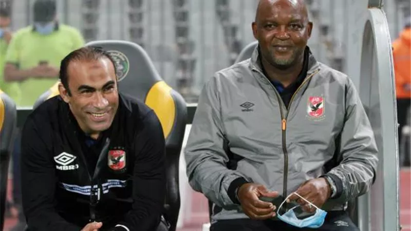 إلغاء المؤتمر الصحفي لموسيماني بعد مباراة الأهلي والإسماعيلي