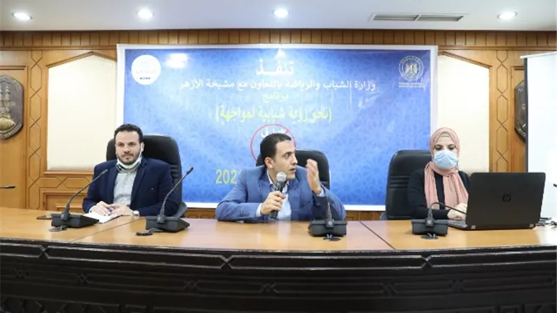 مرصد الأزهر يستقبل عددا من طلاب جامعة الفيوم ضمن تعاونه مع 