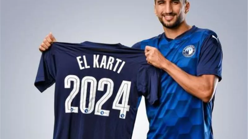 وليد الكرتي يتصدر قائمة هدافي الدورى المصرى