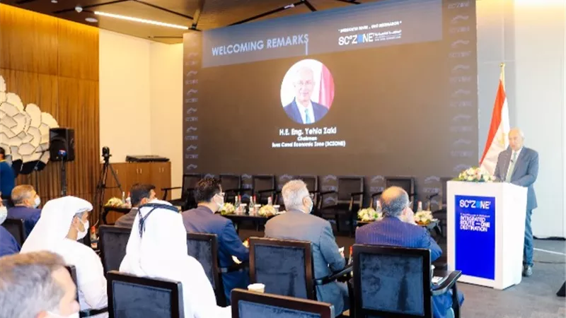 زكى وربيع يبدآن اولى فعاليات اكسبو 2020 بدبى
