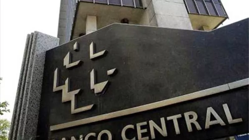 البنك المركزى البرازيلى يرفع أسعار الفائدة بنحو 150 نقطة أساس