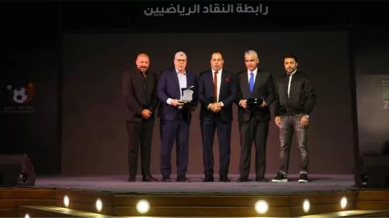رابطة النقاد الرياضيين توجه الشكر لرابطة الأندية المحترفة