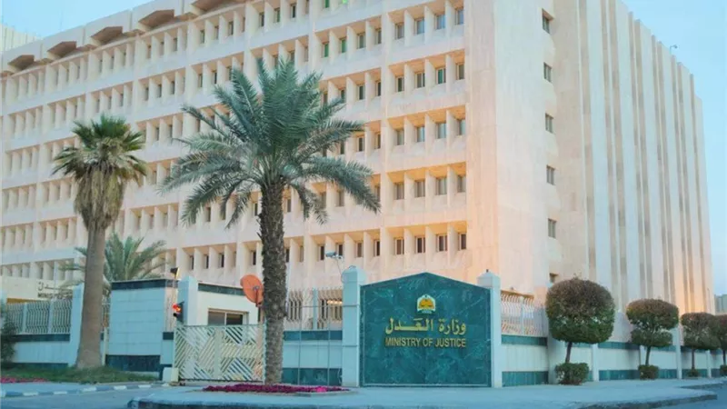 بشرى سارة للمتزوجين حديثاً في السعودية