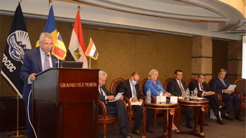 مصر تستهدف زيادة التبادل التجاري مع رومانيا لـ ١.٥ مليار دولار