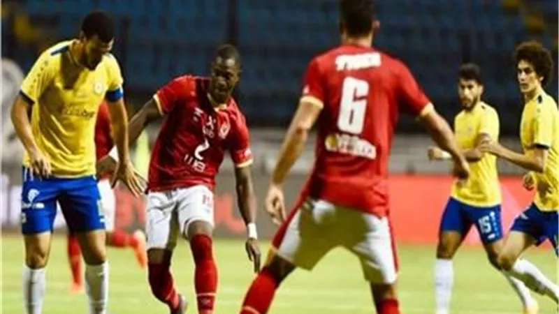 الإسماعيلى يتخلص من أحزان الهزيمة أمام الأهلى بمعسكر مبكر إستعداداً لسيراميكا