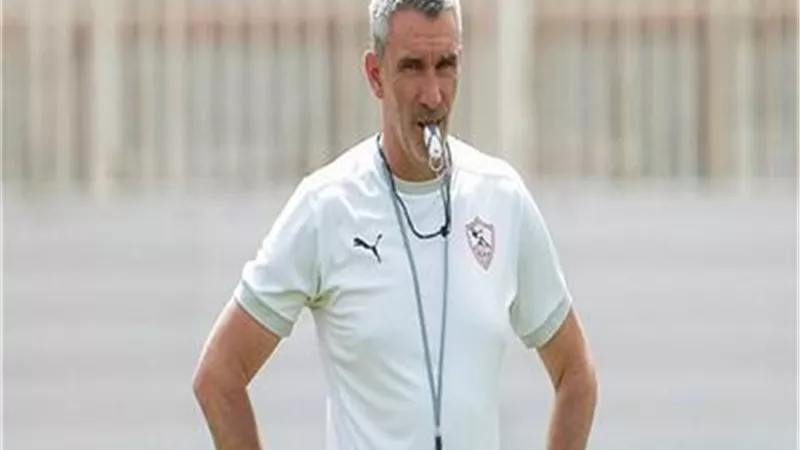 كارتيرون يقسم اللاعبين لمجموعات فى مران الزمالك اليوم