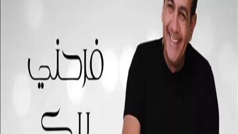أسامة منير يطرح 