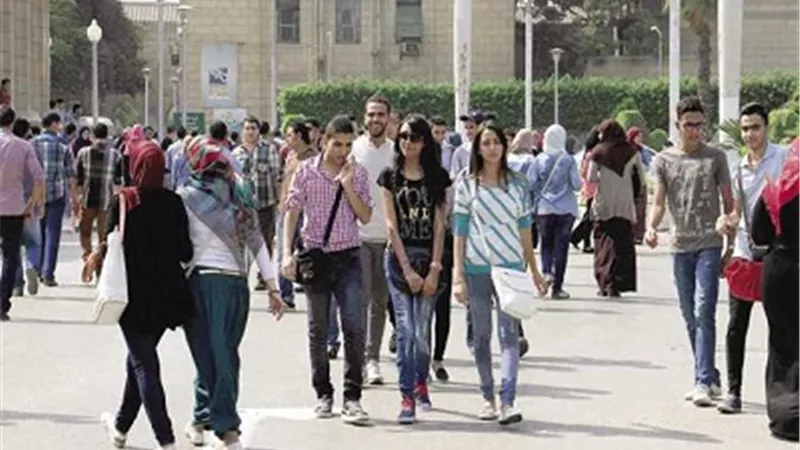 طلاب الجامعات -صورة