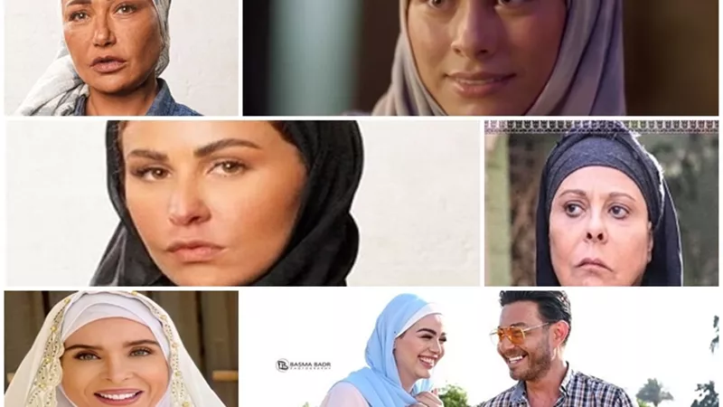 فنانات خطفن الأضواء بإرتداء الحجاب فى الأعمال الفنية