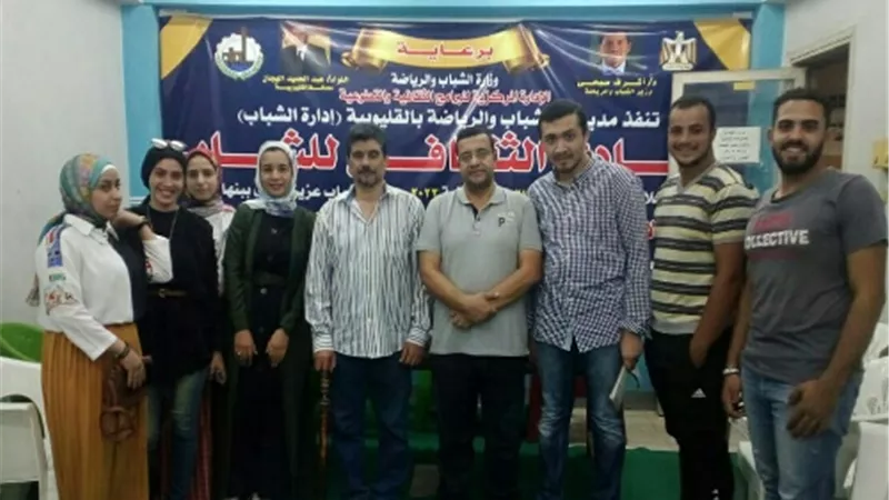 الشباب والرياضة بالقليوبية تنظم احتفالية بذكرى انتصارات اكتوبر بالنادى الثقافى