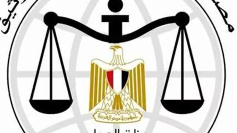 الشهر العقاري يشهد تطويرا شاملا وغير مسبوق في الخدمات المقدمة للمواطنين