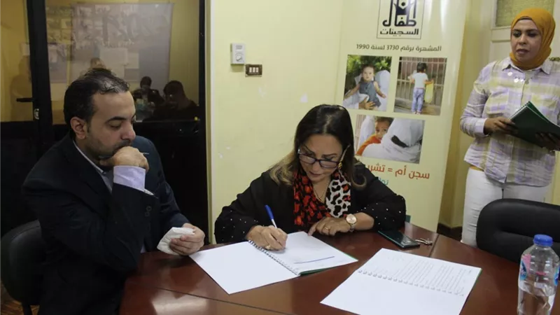 بروتوكول تعاون بين «أطفال السجينات» و ٣ جمعيات لنقل نموذجها للعمل في التأهيل وإعادة الدمج