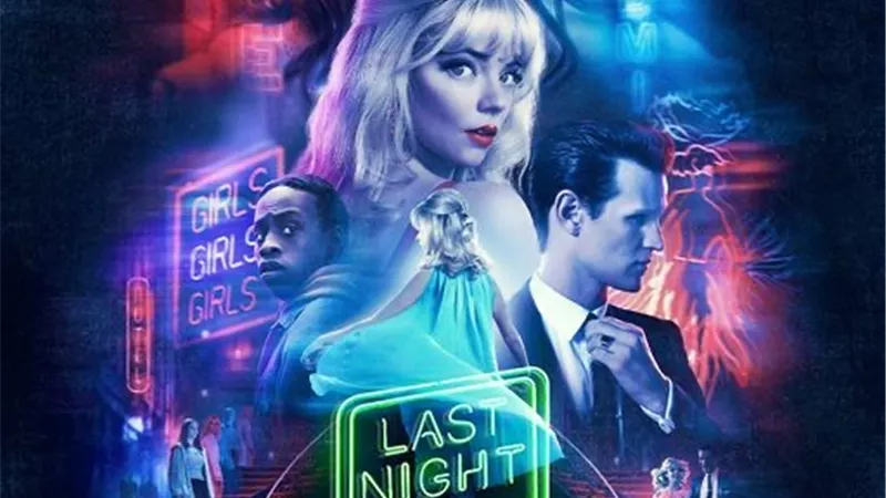 العودة إلى الماضي ليست مبهرة كما تبدو في فيلم Last Night in Soho
