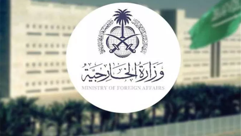 السعودية تمهل سفير لبنان 48 ساعة للمغادرة