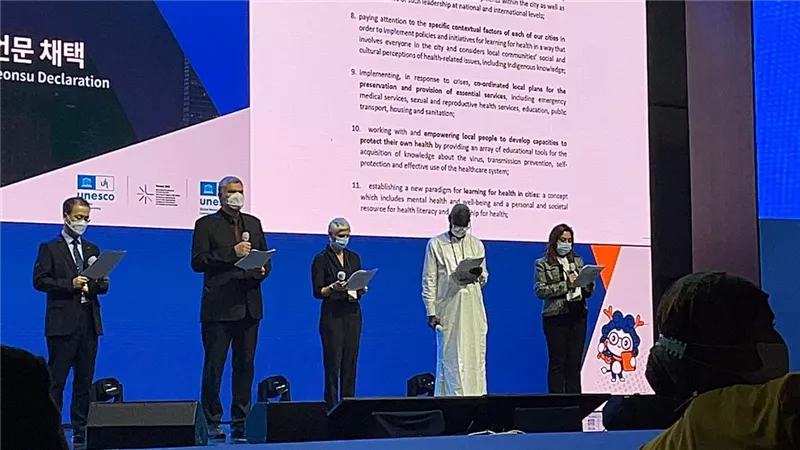 محافظ دمياط تشارك في الجلسة الختامية للمؤتمر الدولي لمدن التعلم بكوريا الجنوبية