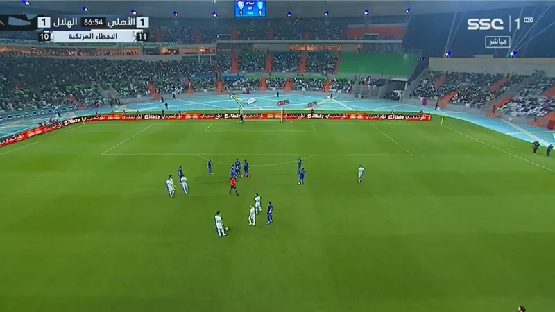 نتيجة كلاسيكو الأهلى والهلال