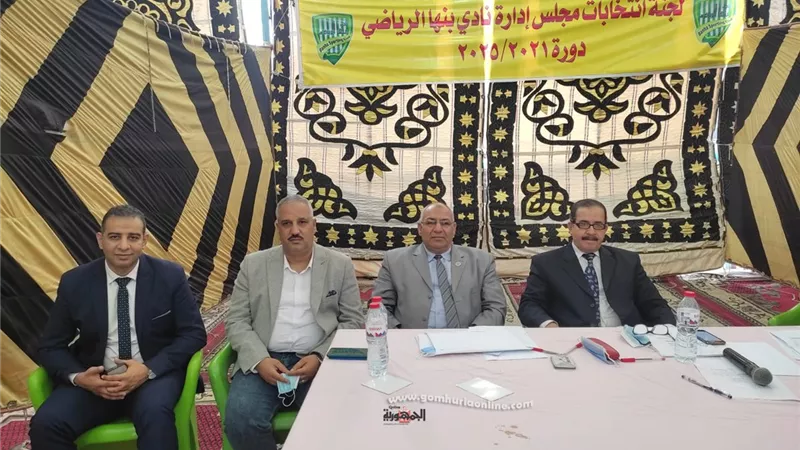 مصبح رئيسا لنادى بنها الرياضى