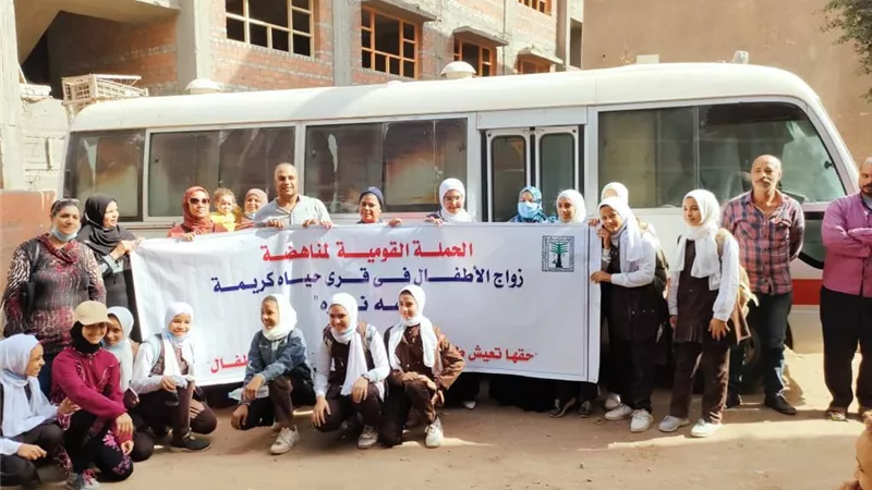صحة المنيا : تنفيذ قافلة للتوعية بتنظيم الاسرة فى معصرة ملوى