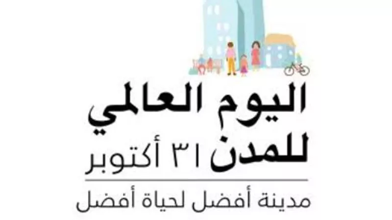 السبكي: الرعاية الصحية تعلن تفاصيل جاهزية منشآتها بالأقصر خلال الاحتفالات