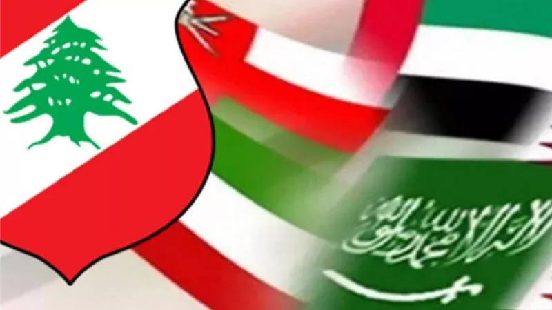 ٤ دول خليجية تطالب سفراء لبنان بمغادرة اراضيها احتجاجاً على تصريحات لقرداحي