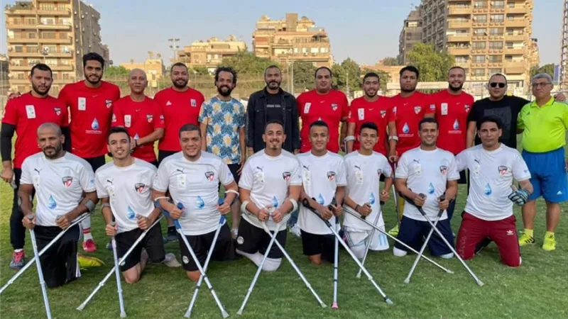 ١١ لاعبا من بيراميدز يمثلون منتخب مصر لمبتوري الأطراف في كأس الأمم الأفريقية .. صور