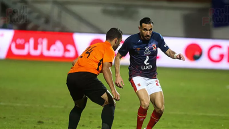 تعرف على أبرز الغائبين عن قائمة الأهلى لمواجهة البنك فى الدورى