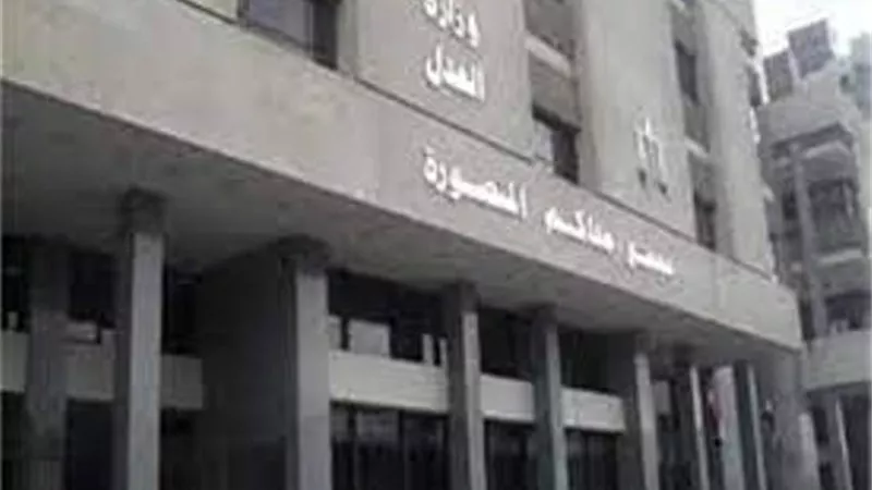 احالة خفاجي وشريكته للجنايات بعد سقوطهم ب20 لفافة هيروين فى المنصورة