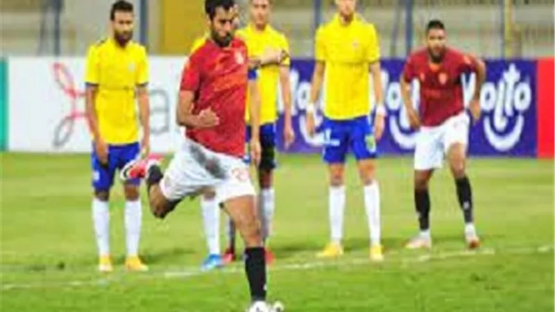 ارشيفية