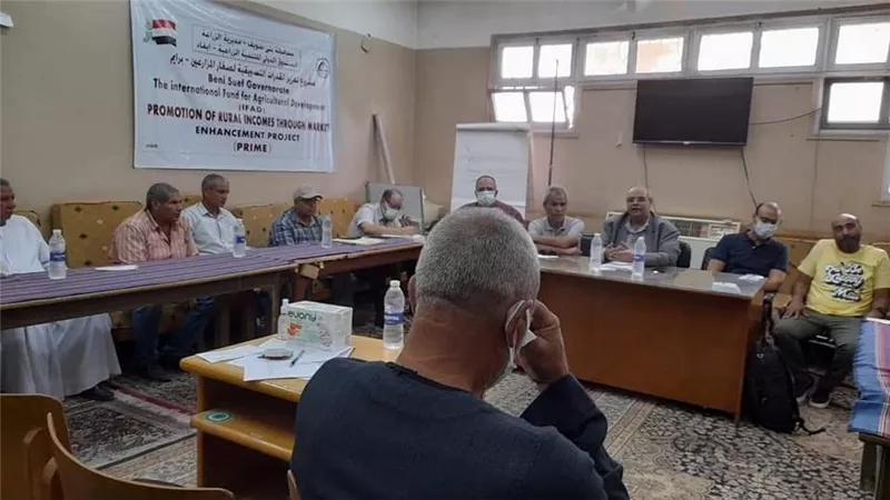 الجمعيات الزراعية ببنى سويف تتعاقد مع بنك الطعام