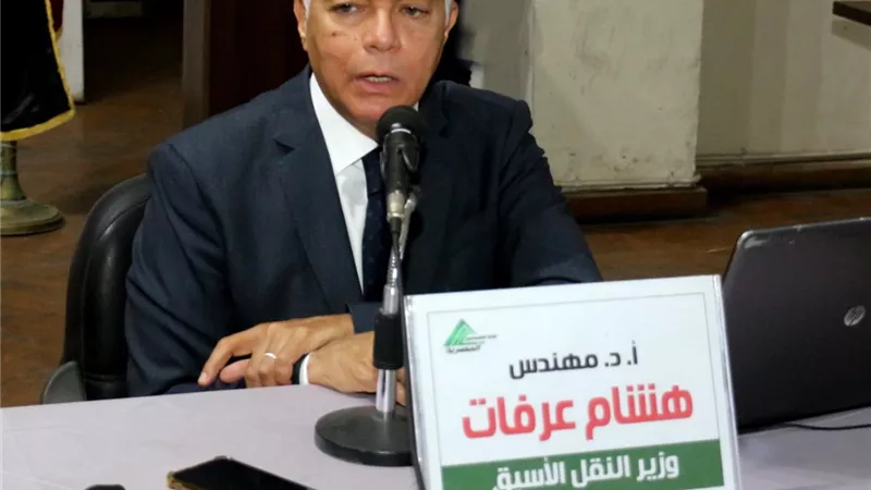 هشام عرفات: نقابة المهندسين ركيزة الهندسة في الوطن العربي.. ومصر نفذت شبكة النقل أسرع بـ 5 سنوات