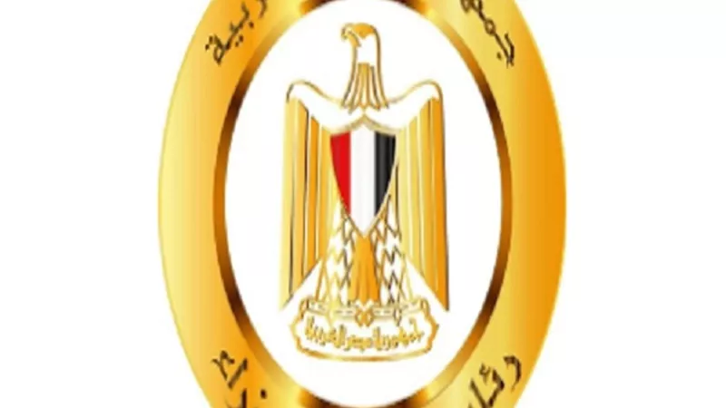 الحكومة تنفي استيراد شحنات فاسدة من الموز