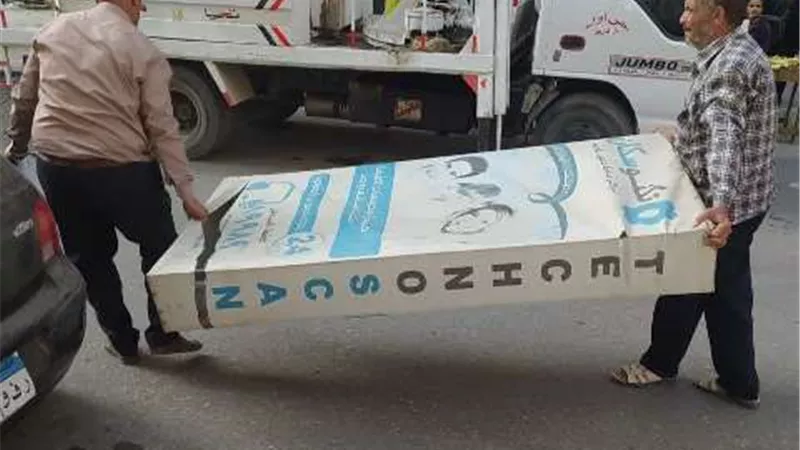 الأجهزة التنفيذية بالشرقية تُكثف جهودها لرفع الإشغالات وإزالة التعديات على الأرض الزراعية
