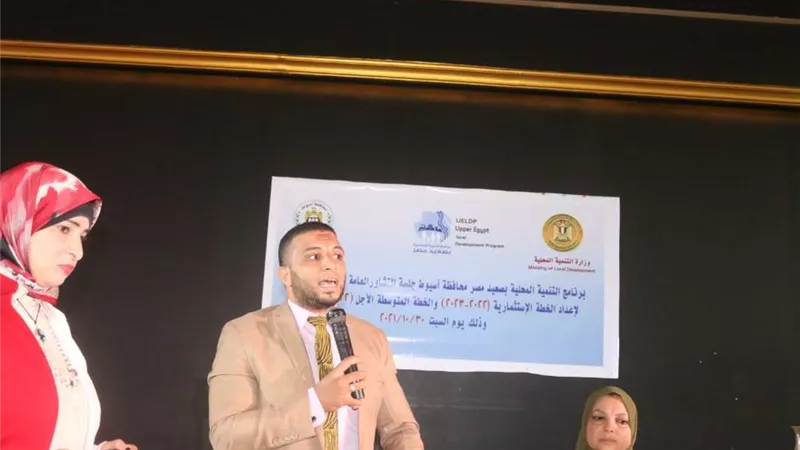 محافظ أسيوط: عقد جلسة تشاور بمركز القوصية لمناقشة مشروعات الخطة الاستثمارية