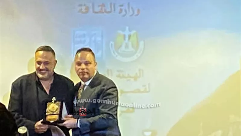 تامر عبد المنعم يكرم خالد سرحان فى ندوة قصر السينما