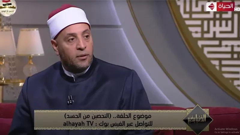 رمضان عبدالرازق يوضح كيفية التحصين من الحسد