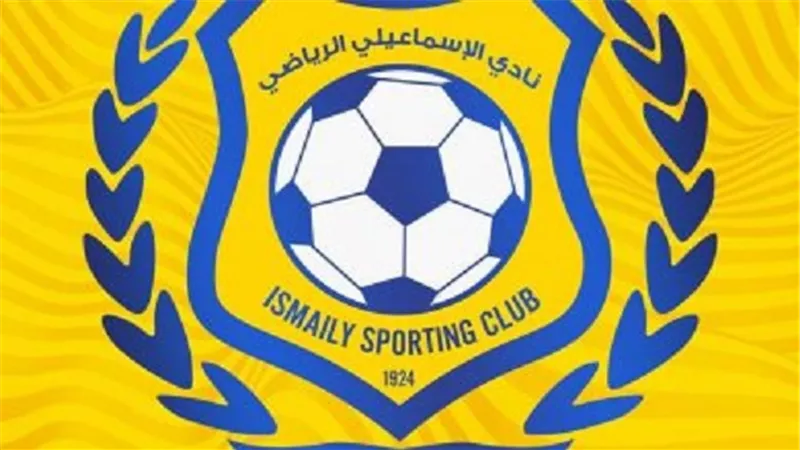 عمومية الإسماعيلى توافق على ميزانية الدراويش.. وصراع شرس بين نصر والكومى