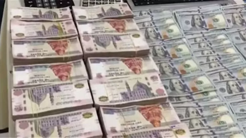 40 مليون جنيه فى مغسلة