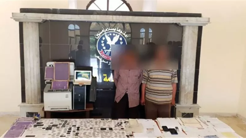 ضبط عاطلين تخصصا في تزوير المحررات المرورية بالاسكندرية