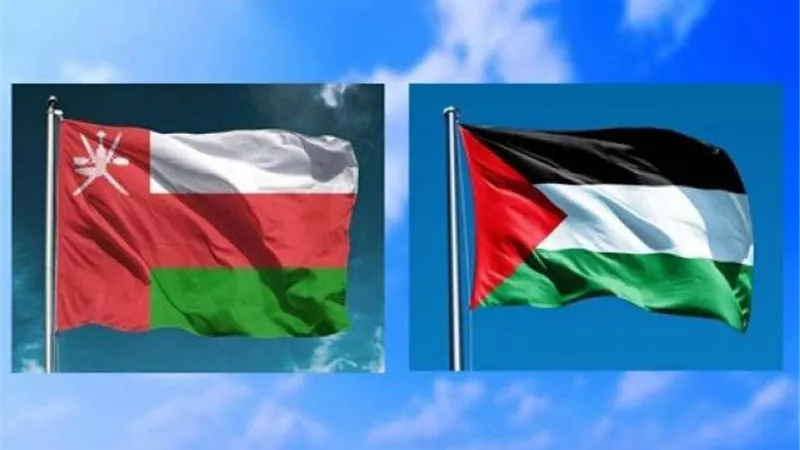 مباحثات بين سلطنة عمان وفلسطين في مسقط لمناقشة أوجه التعاون الثنائي