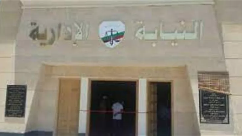 تعرف علي موعد أداء اليمين لمعاوني النيابة الادارية لدفعتي 2013 و 2014